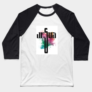 jesus, cristo, dios, jesuscristo, vector, dibujo, cristianismo, cristiano Baseball T-Shirt